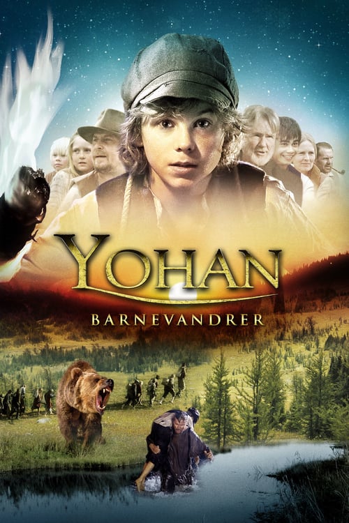 The Child Wanderers - Movie Poster The Child Wanderers - Movie Poster