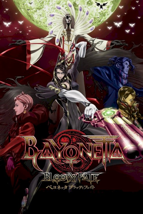 Bayonetta: Bloody Fate - Movie Poster Bayonetta: Bloody Fate - Movie Poster