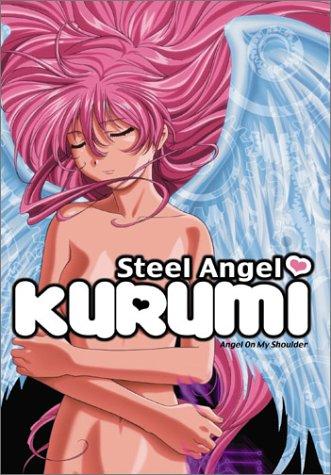 Kôtetsu tenshi Kurumi - Movie Poster Kôtetsu tenshi Kurumi - Movie Poster