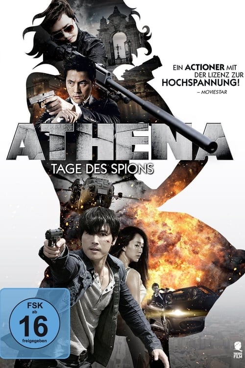 Athena: Goddess of War - Movie Poster Athena: Goddess of War - Movie Poster