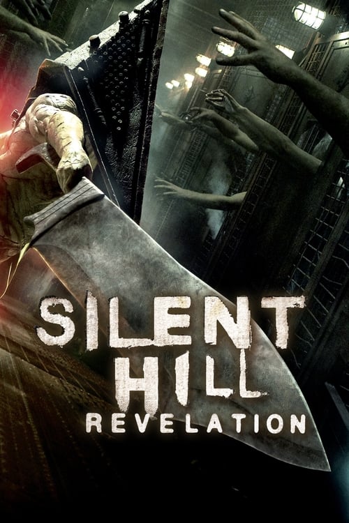 Silent Hill: Revelation 3D - Movie Poster Silent Hill: Revelation 3D - Movie Poster