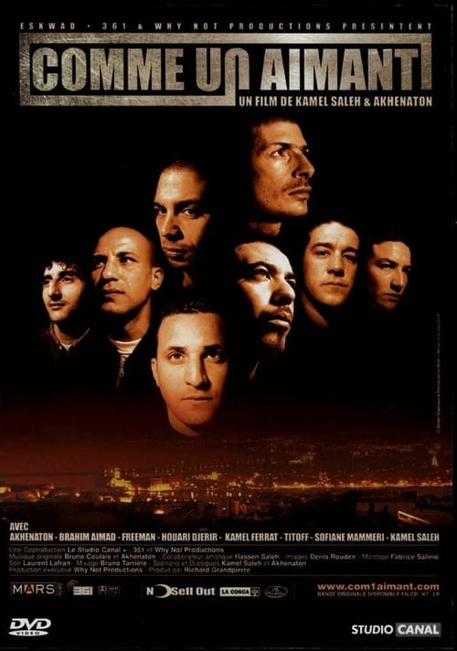 The Magnet - Movie Poster The Magnet - Movie Poster