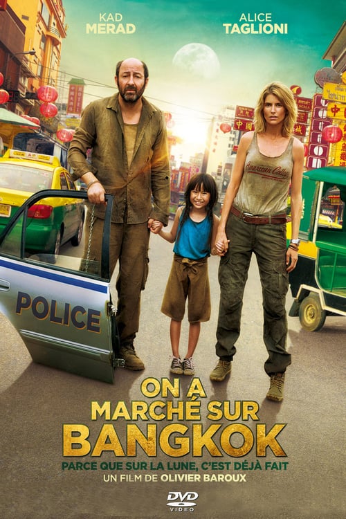 Bangkok, We Have A Problem! - Movie Poster Bangkok, We Have A Problem! - Movie Poster