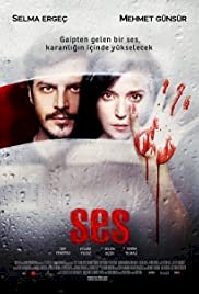 The Voice - Movie Poster The Voice - Movie Poster