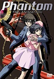 Phantom: The Animation - Movie Poster Phantom: The Animation - Movie Poster