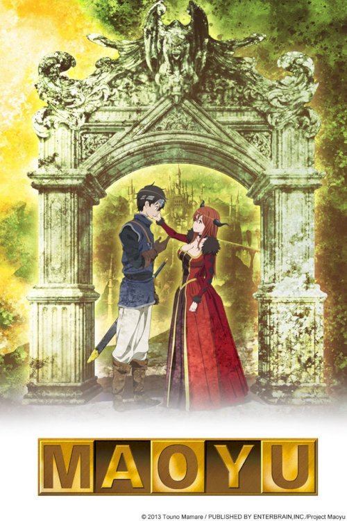 Maoyuu Maou Yuusha - Movie Poster Maoyuu Maou Yuusha - Movie Poster