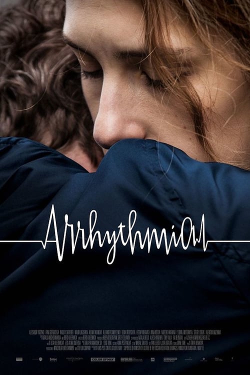 Arrhythmia - Movie Poster Arrhythmia - Movie Poster