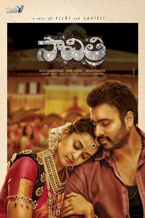 Savitri - Movie Poster Savitri - Movie Poster