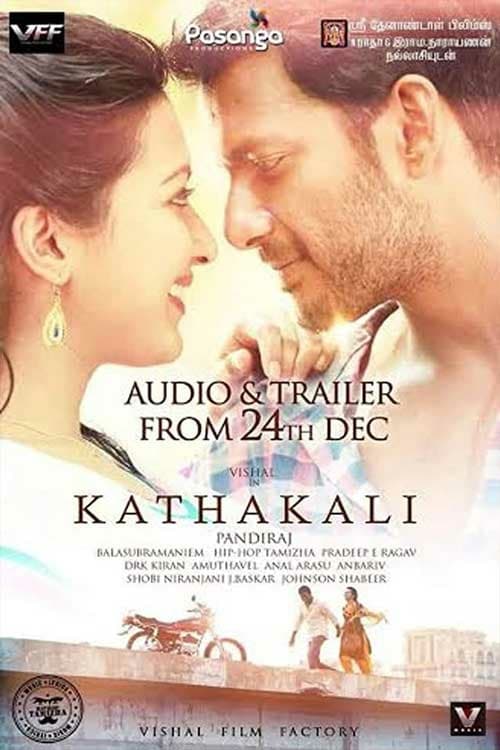 Kathakali - Movie Poster Kathakali - Movie Poster