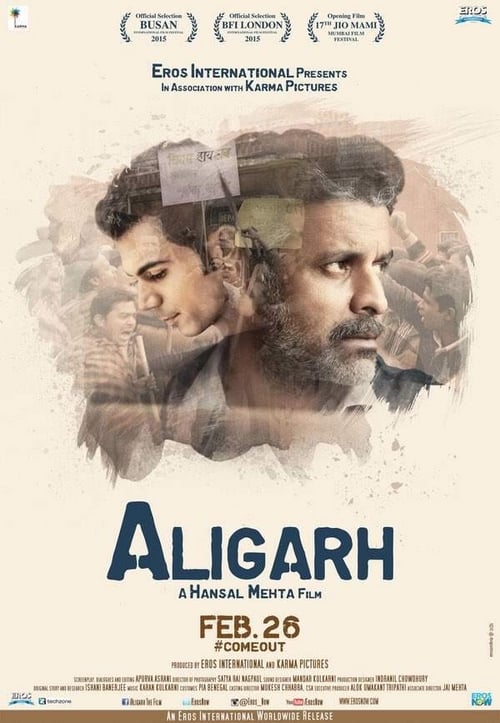Aligarh - Movie Poster Aligarh - Movie Poster