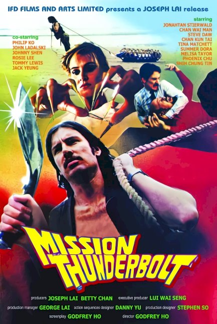 Mission Thunderbolt - Movie Poster Mission Thunderbolt - Movie Poster