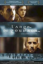 Tar Angel - Movie Poster