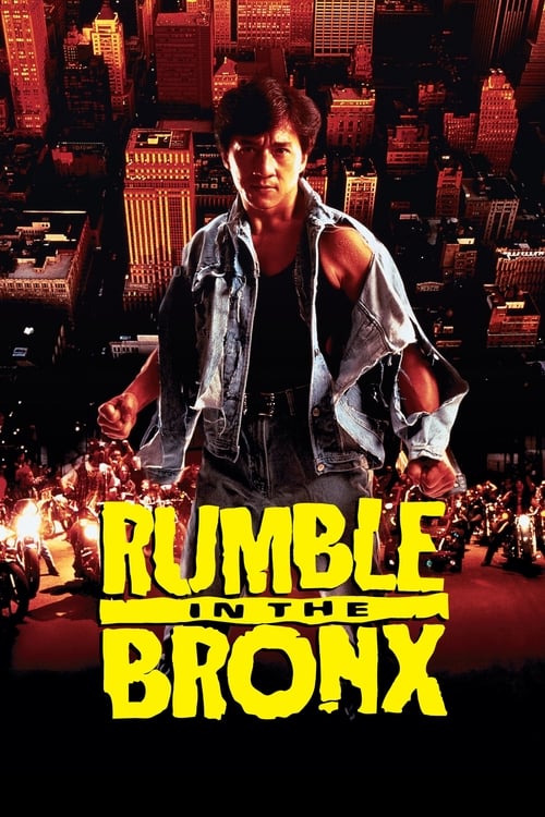 Rumble in the Bronx - Movie Poster Rumble in the Bronx - Movie Poster