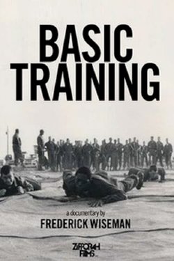 Basic Training - Movie Poster Basic Training - Movie Poster