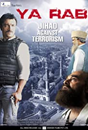 Ya Rab - Movie Poster Ya Rab - Movie Poster