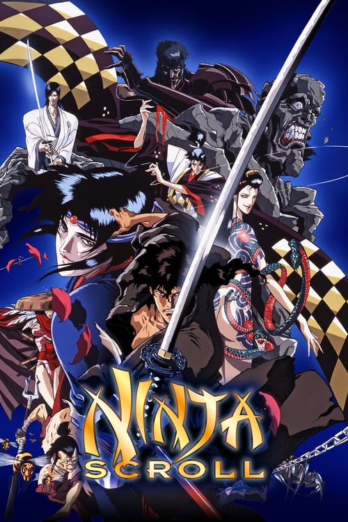 Ninja Scroll - Movie Poster Ninja Scroll - Movie Poster
