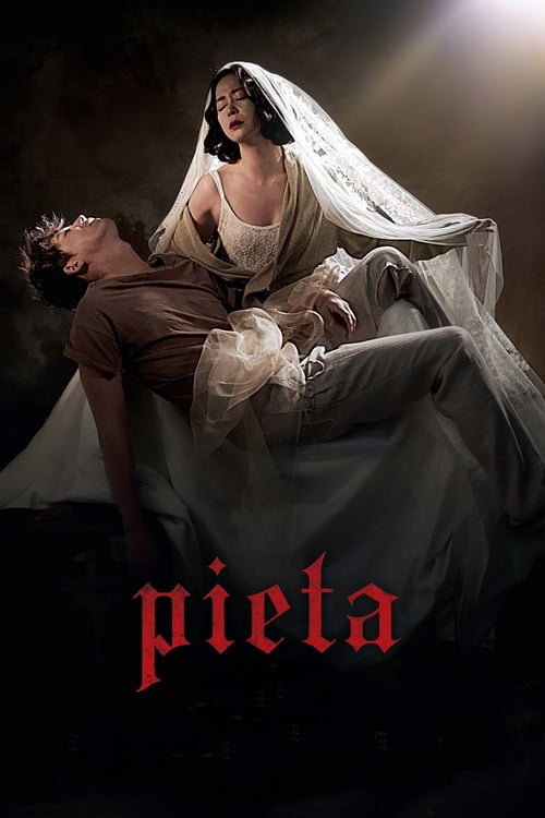 Pieta - Movie Poster Pieta - Movie Poster