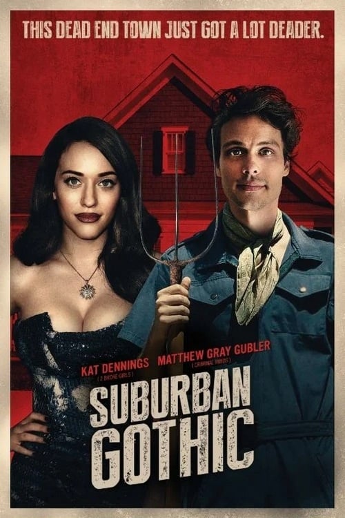 Suburban Gothic - Movie Poster