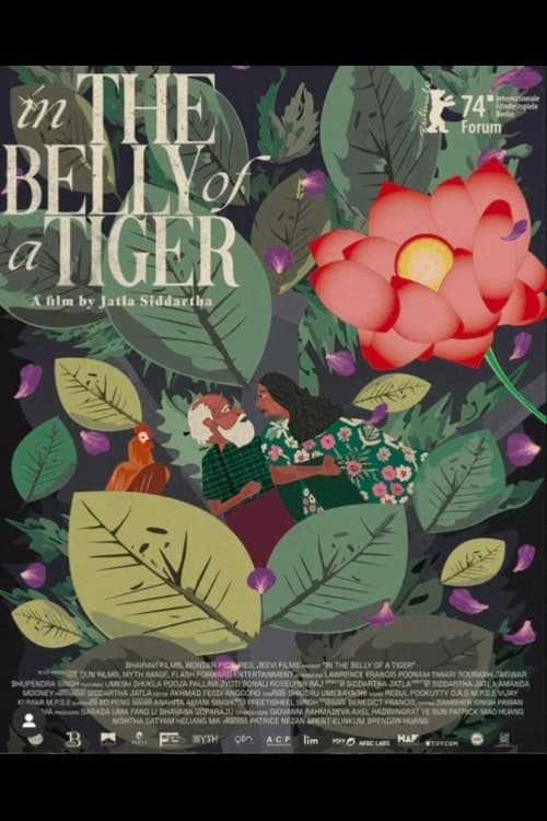 In the Belly of a Tiger - Movie Poster In the Belly of a Tiger - Movie Poster