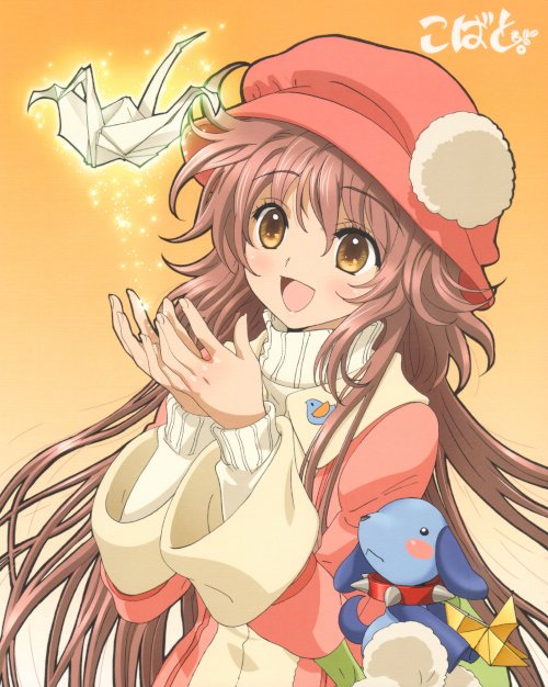 Kobato. - Movie Poster Kobato. - Movie Poster