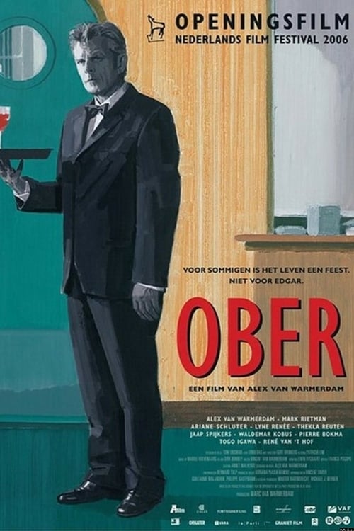 Waiter - Movie Poster Waiter - Movie Poster