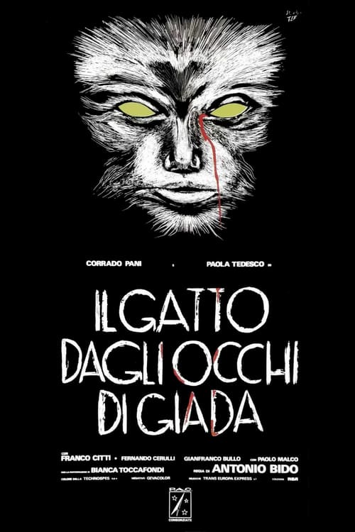 Watch Me When I Kill - Movie Poster Watch Me When I Kill - Movie Poster