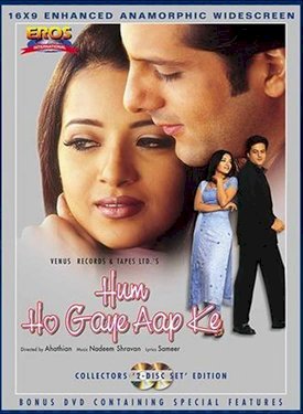 Hum Ho Gaye Aap Ke - Movie Poster Hum Ho Gaye Aap Ke - Movie Poster