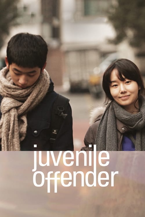 Juvenile Offender - Movie Poster Juvenile Offender - Movie Poster