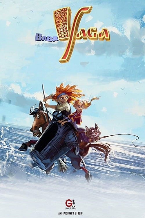 Yaga and Spell Book - Movie Poster Yaga and Spell Book - Movie Poster