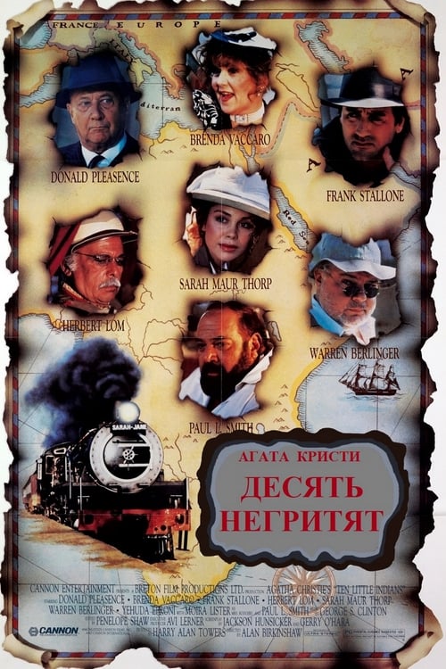 Ten Little Indians - Movie Poster Ten Little Indians - Movie Poster
