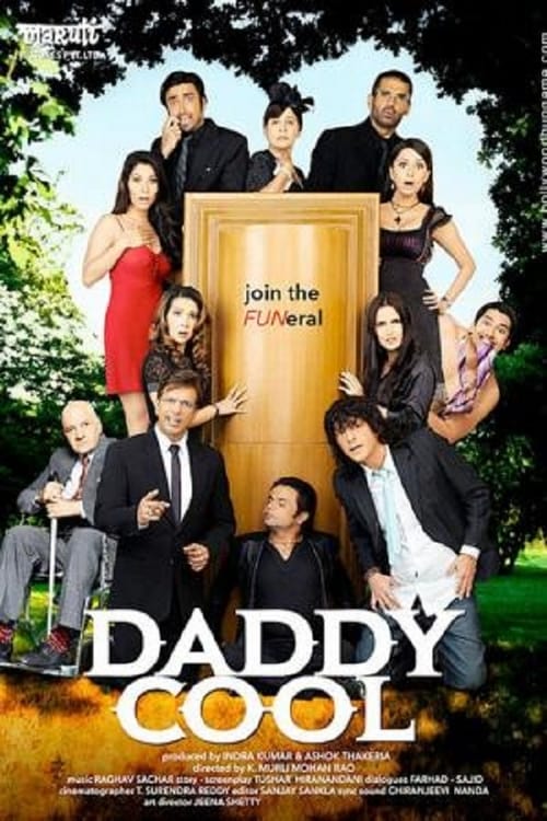 Daddy Cool: Join the Fun - Movie Poster Daddy Cool: Join the Fun - Movie Poster