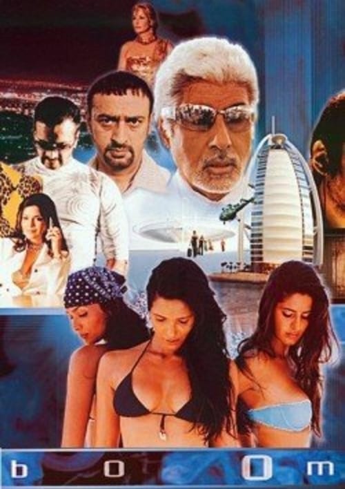 Boom - Movie Poster Boom - Movie Poster