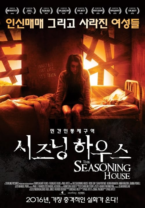 The Seasoning House - Movie Poster