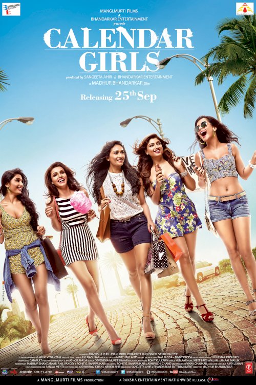 Calendar Girls - Movie Poster Calendar Girls - Movie Poster