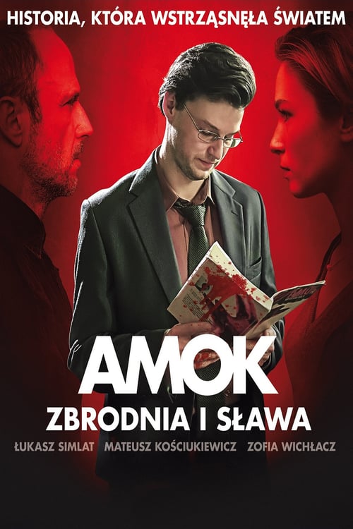 Amok - Movie Poster Amok - Movie Poster