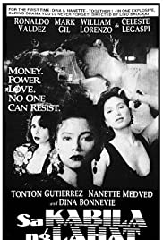 Above Everything Else - Movie Poster Above Everything Else - Movie Poster
