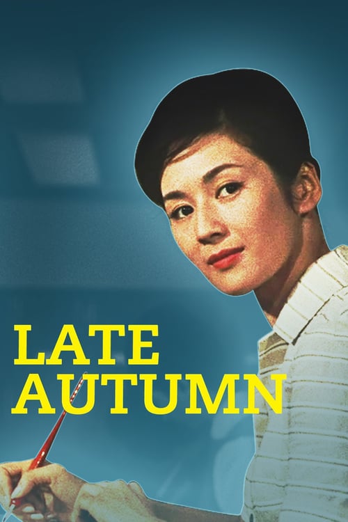 Late Autumn - Movie Poster Late Autumn - Movie Poster