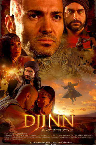 Djinn - Movie Poster Djinn - Movie Poster