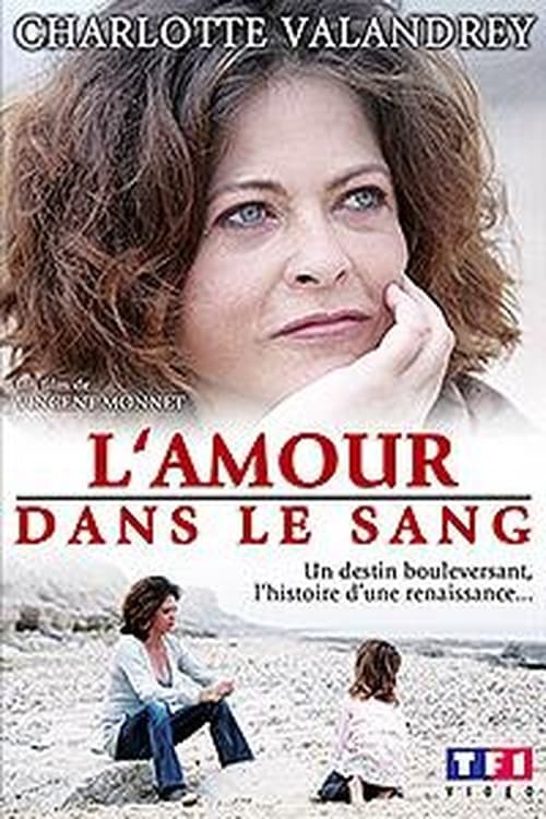 L'Amour dans le sang - Movie Poster L'Amour dans le sang - Movie Poster