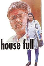 Housefull - Movie Poster Housefull - Movie Poster