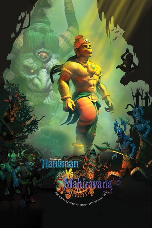 Hanuman Vs Mahiravana - Movie Poster Hanuman Vs Mahiravana - Movie Poster