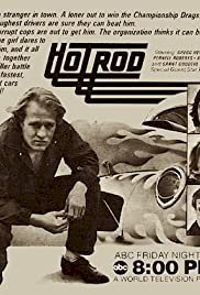 Hot Rod - Movie Poster Hot Rod - Movie Poster