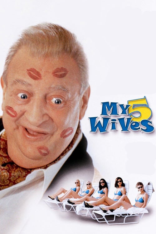 My 5 Wives - Movie Poster My 5 Wives - Movie Poster