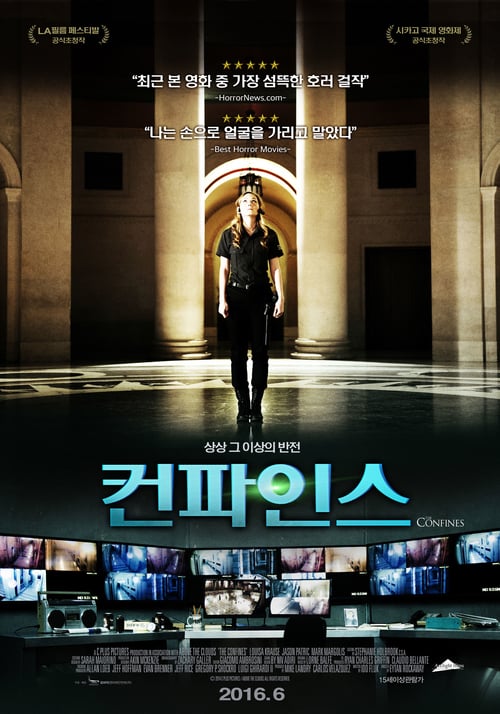 The Abandoned - Movie Poster The Abandoned - Movie Poster