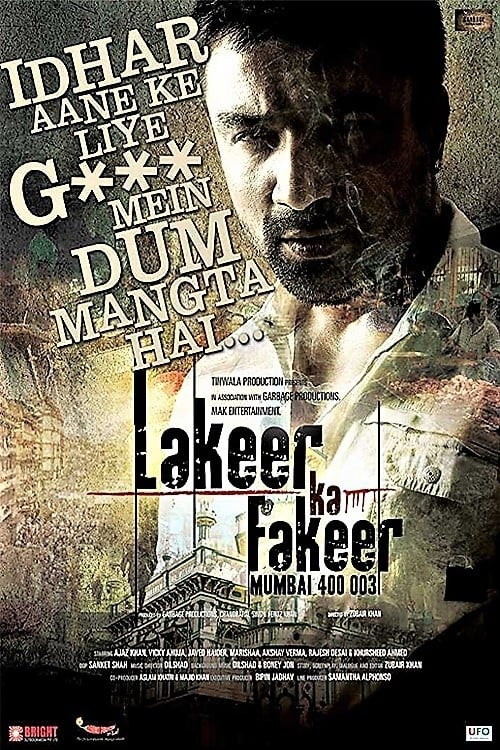 Lakeer Ka Fakeer - Movie Poster