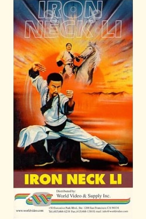 Iron Neck Li - Movie Poster Iron Neck Li - Movie Poster