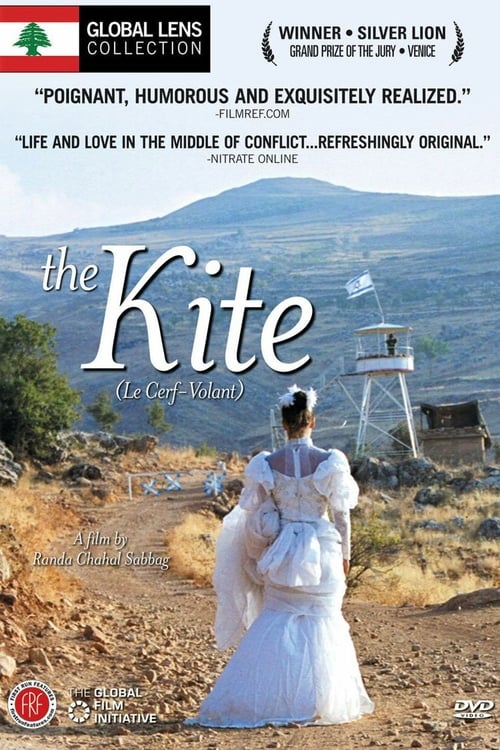 The Kite - Movie Poster The Kite - Movie Poster