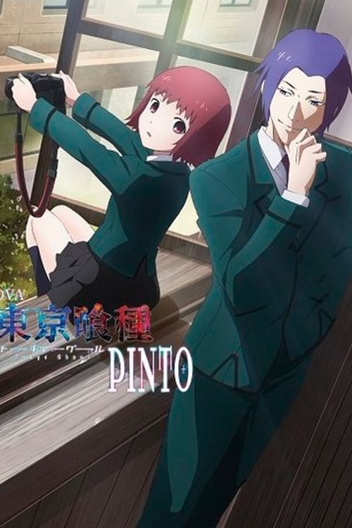 Tokyo Ghoul: Pinto - Movie Poster Tokyo Ghoul: Pinto - Movie Poster