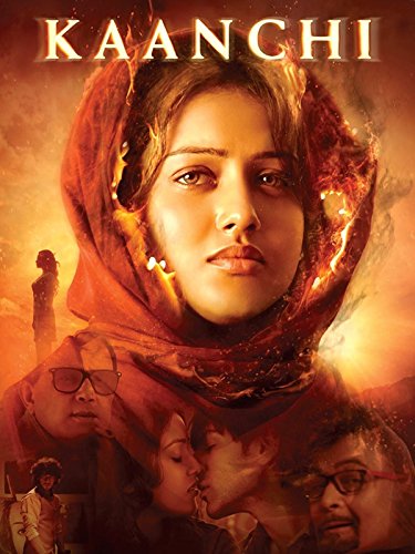 Kaanchi - Movie Poster Kaanchi - Movie Poster