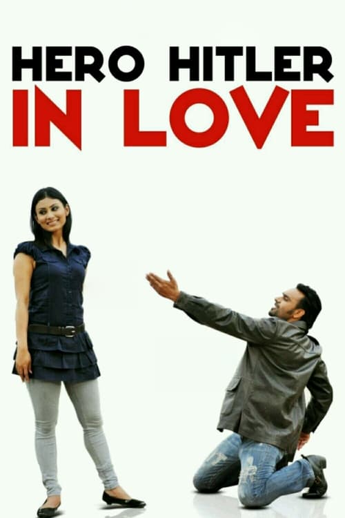 Hero Hitler In Love - Movie Poster Hero Hitler In Love - Movie Poster